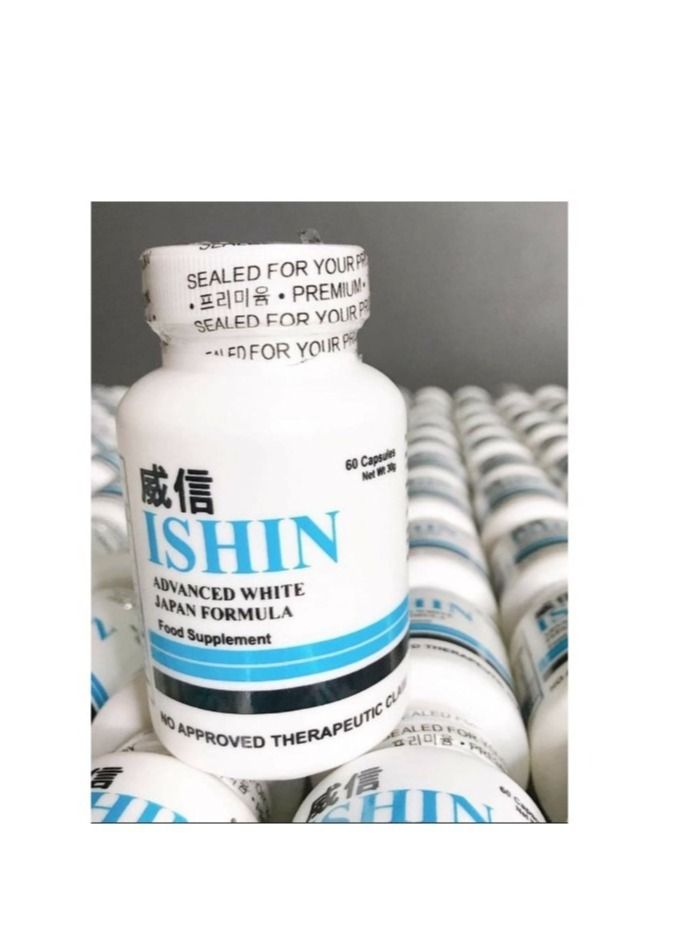 ISHIN GLUTATHIONE