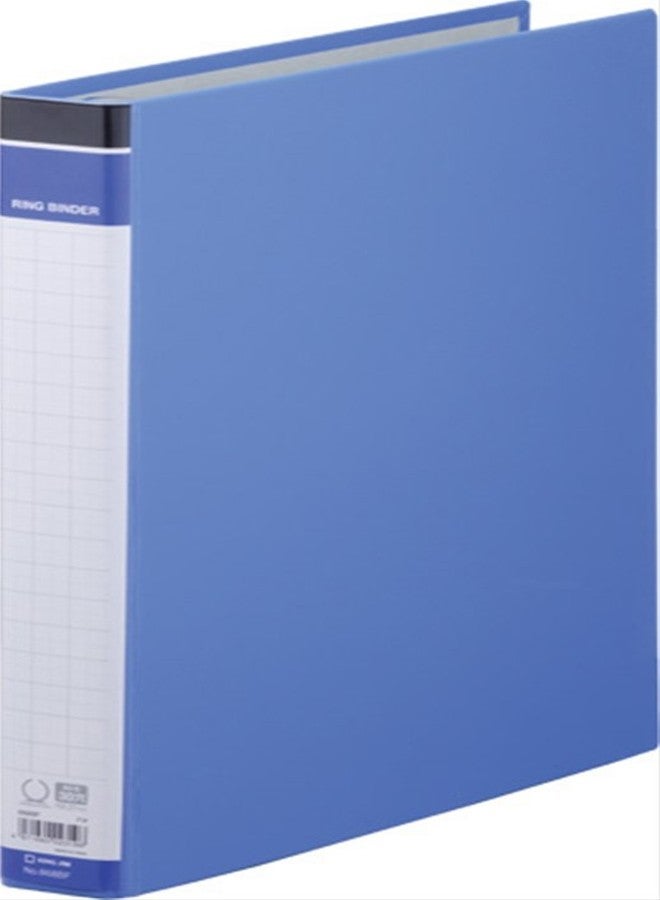 King Jim Ring Binder BF 668BF A4S Blue - Image 1