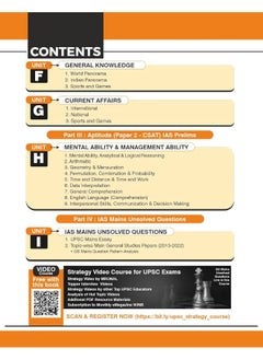 Disha Publication 29 Previous Years Upsc Civil Services IAS Prelims  - Image 5