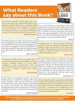 Disha Publication 29 Previous Years Upsc Civil Services IAS Prelims  - Image 3