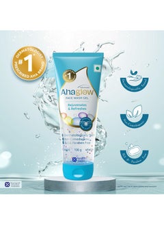 Ahaglow Advanced Face Wash Gel, Daily Gentle Cleansing Formula For Normal And Oily Skin, 100 G  - Image 2