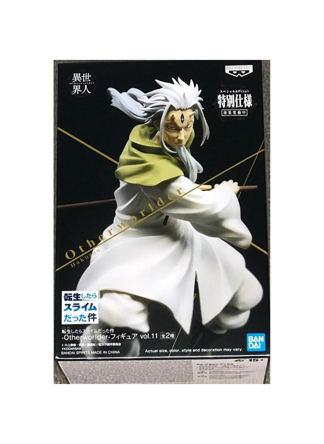 Banpresto - Banpresto That Time I Got Reincarnated As A Slime: Otherworlder Hakuro Figure (14 cm) - Image 1