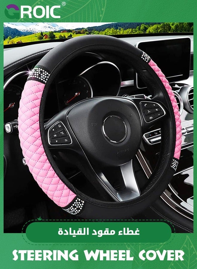 GROIC Bling Leather Steering Wheel Cover, Colorful Rhinestones Elastic Protector, PU Soft with Crystal Diamond, Sparkling Car Accessories for Most Cars,Car Interior(Pink)  - Image 1