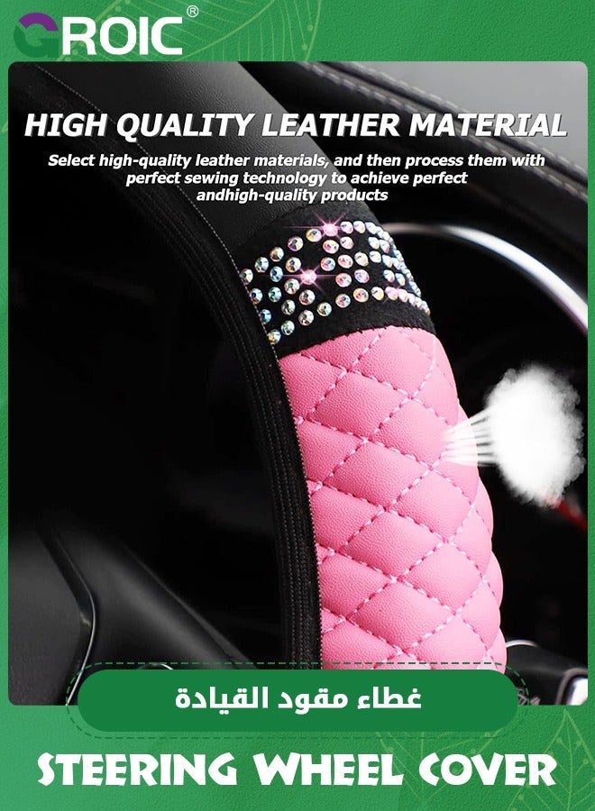 GROIC Bling Leather Steering Wheel Cover, Colorful Rhinestones Elastic Protector, PU Soft with Crystal Diamond, Sparkling Car Accessories for Most Cars,Car Interior(Pink)  - Image 3