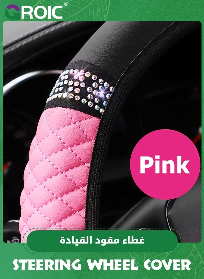 GROIC Bling Leather Steering Wheel Cover, Colorful Rhinestones Elastic Protector, PU Soft with Crystal Diamond, Sparkling Car Accessories for Most Cars,Car Interior(Pink)  - Image 2