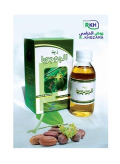 R,KHOZAMA jojoba oil 