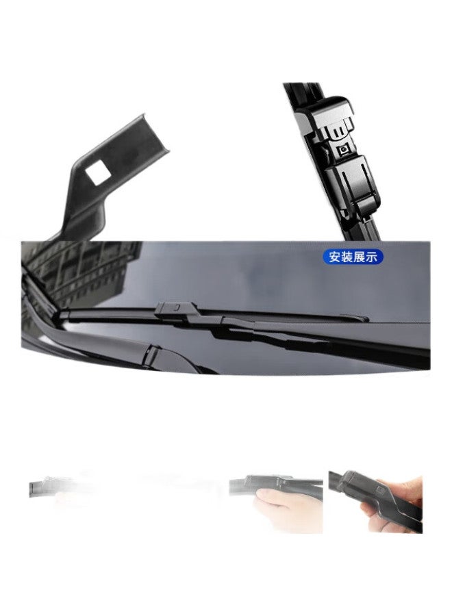 YITU Front Wiper + Rear Wiper Set, For Geely Dihao Gs, Front Windshield Wiper And Rear Window Wiper, 1 Set - Image 2