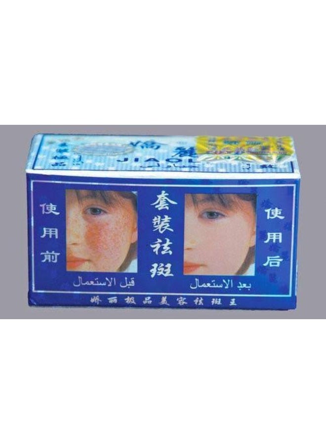 Jiaoli Jolly Face Cream Blue 20g - Image 2