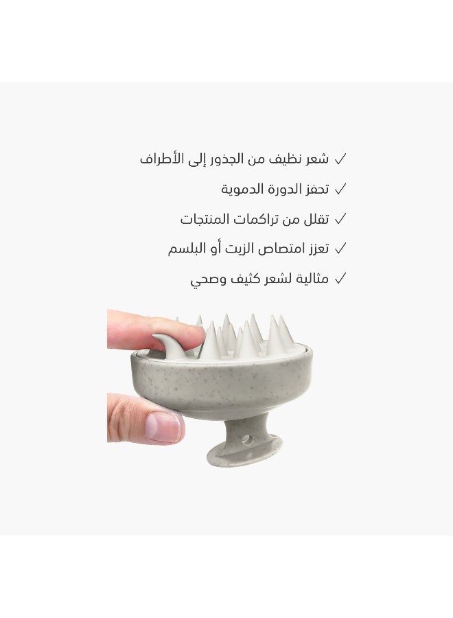 Mella Silicone Scalp Massager Brush - Image 2