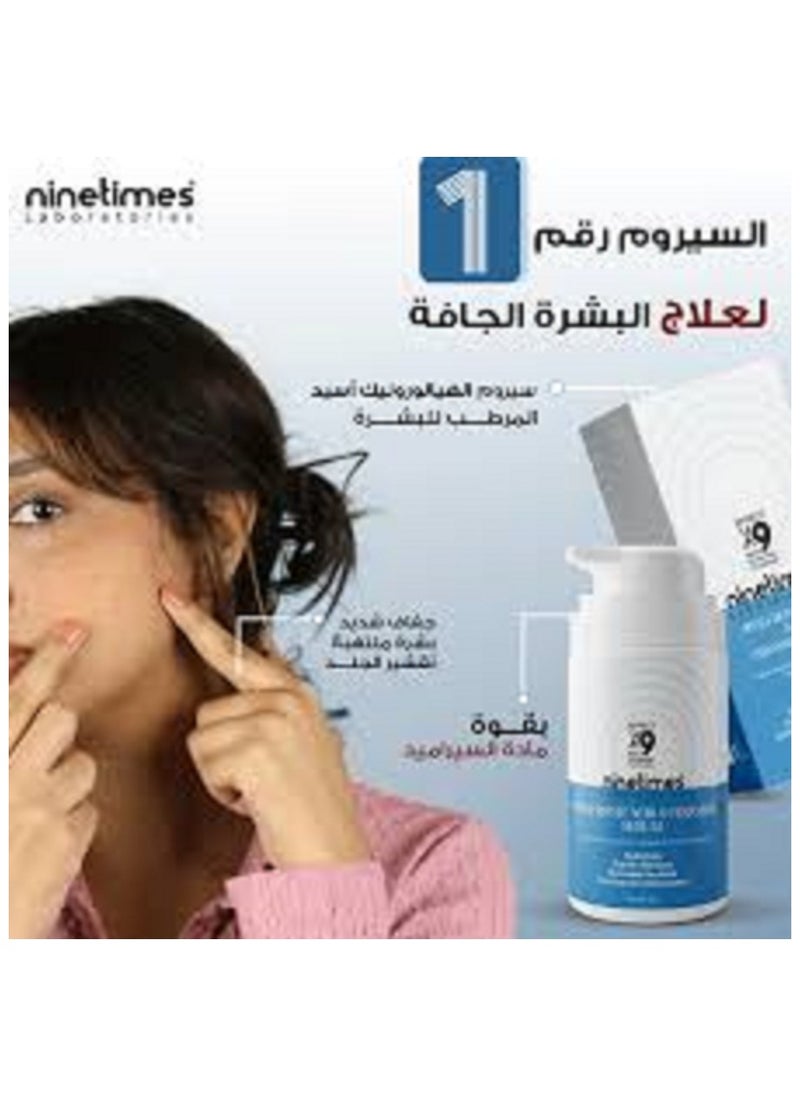 hyaluronic acid and ceramide 30ml