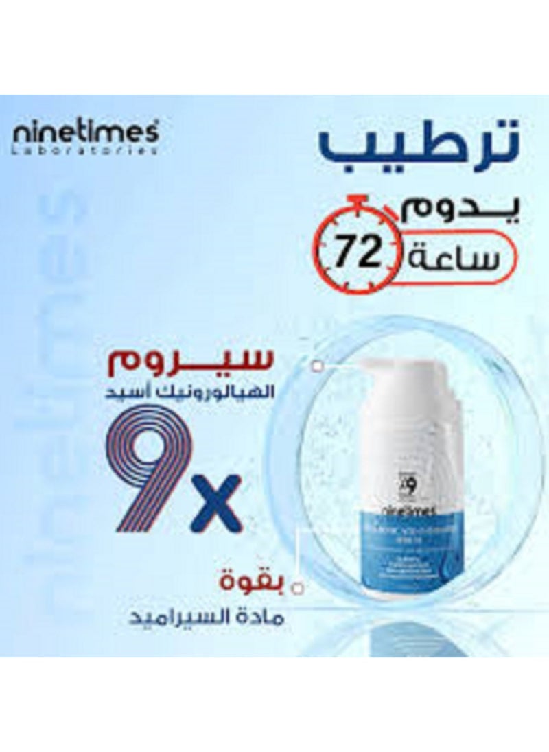 hyaluronic acid and ceramide 30ml