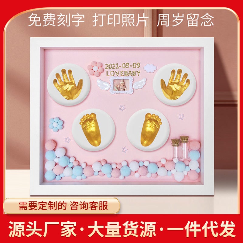 Baby'S Hand And Foot Print Children'S Hand And Foot Print Pour Newborn Baby'S Hundred Days Full Moon Gift One Year Old Memorial Diy Po Frame - Image 2