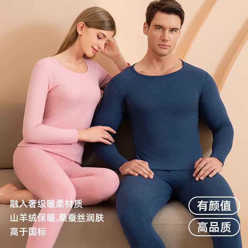 Cashmere Silk Crew Neck Thermal Underwear Suit Men'S Fleece-Lined Autumn Clothes Autumn Trousers Winter Women'S Slim Fit Base - Image 2