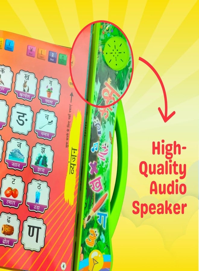 WishLuck Hindi English Math Learning Sound Book Combo for Kids | Interactive Talking Educational Books for Toddlers | Numbers, Alphabets & Words Learning Toy (3 Books Set) - Image 4