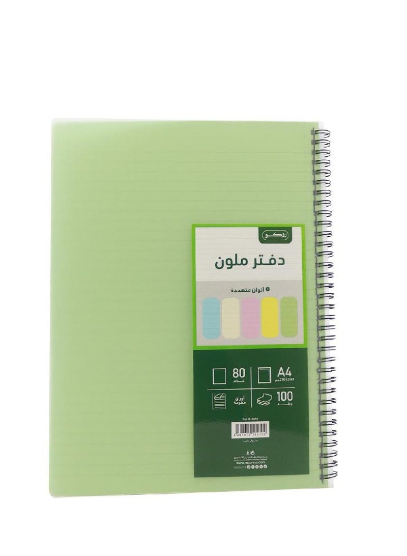 ROCO Notebook 5 Assorted Pastel Color SheetsA4100 Sheets - Image 1