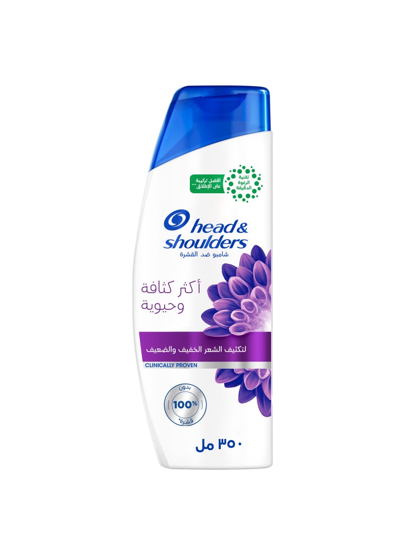 Head & Shoulders Extra Volume Anti Dandruff Shampoo Volumizes Fine And Limp Hair 350ml - Image 1