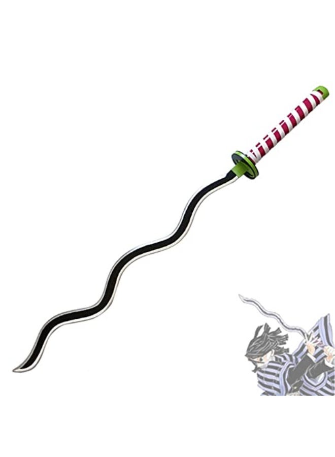 O8.design Anime | Obanai iguro's Sword Replica (1:1 Scale) | High-Quality Carbon Steel, Non-Sharpened Prop for Cosplay & Collectors - Image 1