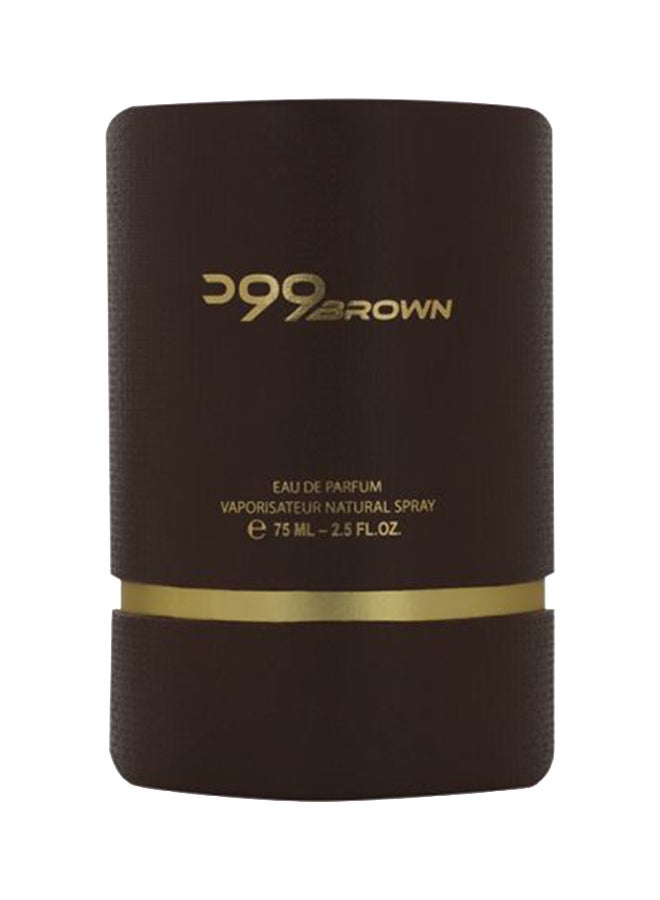 الماجد للعود عطر وود براون - Image 3