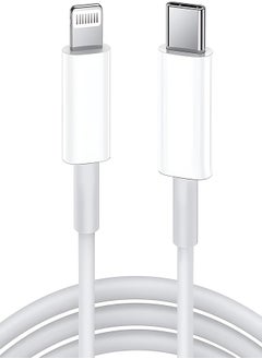 ماركة غير محددة كيبل شحن سريع USB C الى لايتنينج بطول 1 متر  سلك شاحن سريع لجميع انواع  الايفون  - Image 1