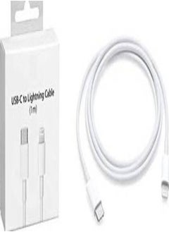 ماركة غير محددة كيبل شحن سريع USB C الى لايتنينج بطول 1 متر  سلك شاحن سريع لجميع انواع  الايفون  - Image 2