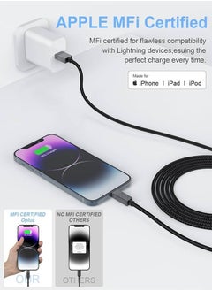 ماركة غير محددة كيبل شحن سريع USB C الى لايتنينج بطول 1 متر  سلك شاحن سريع لجميع انواع  الايفون  - Image 3