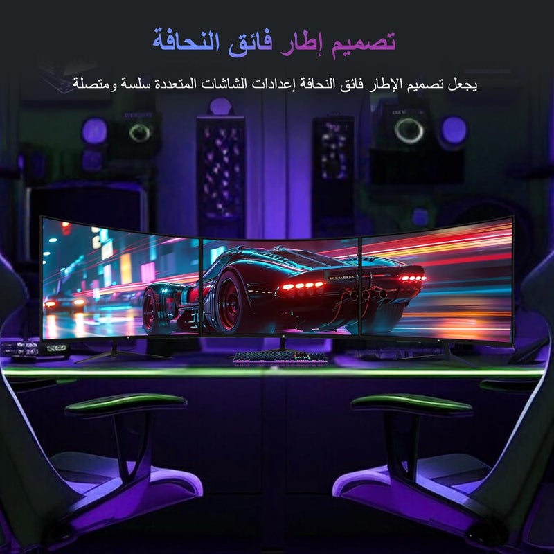 Z Z-Edge شاشة الألعاب Z-Edge UG27 بحجم 27 بوصة وشكل منحني، بنسبة عرض إلى ارتفاع 16:9، دقة 1920x1080، وتردد عرض 200 هرتز، وزمن استجابة سريع 1 مللي ثانية، شاشة LED بدون إطار، تدعم تقنية AMD Freesync Premium، مع منافذ DP 1.4 وHDMI 2.0، مناسبة لأجهزة PS5 وXbox. - Image 5