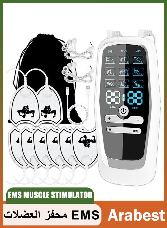 Arabest TENS Low Frequency Pulser Physiotherapy Device - EMS Muscle Stimulator + Back Pain Relief and Management Includes Electrode Pads（WHITE) - Image 1