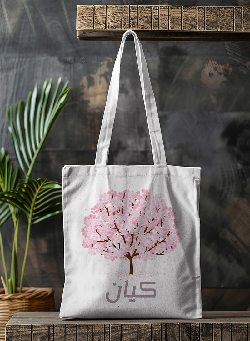LOWHA Customizable Polyester Tote Bag with Shoulder Straps Personalized with Your Name and Bonsai Tree Design White - Image 4
