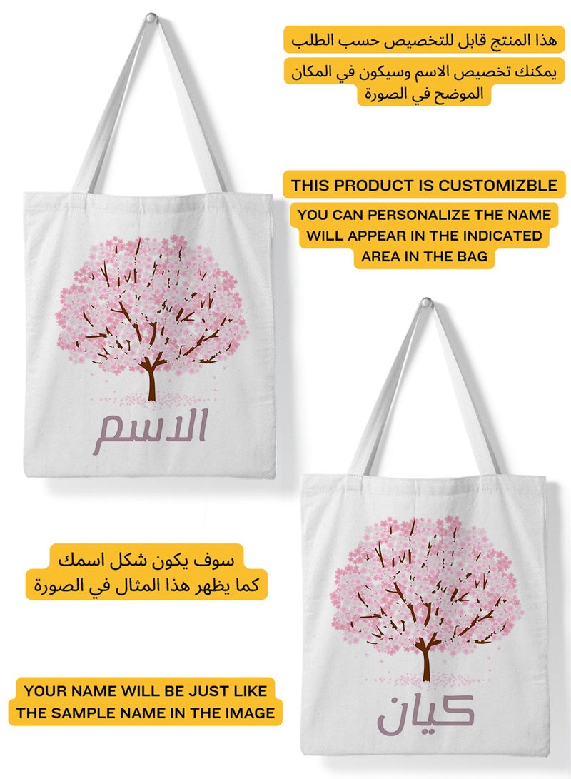 LOWHA Customizable Polyester Tote Bag with Shoulder Straps Personalized with Your Name and Bonsai Tree Design White - Image 2