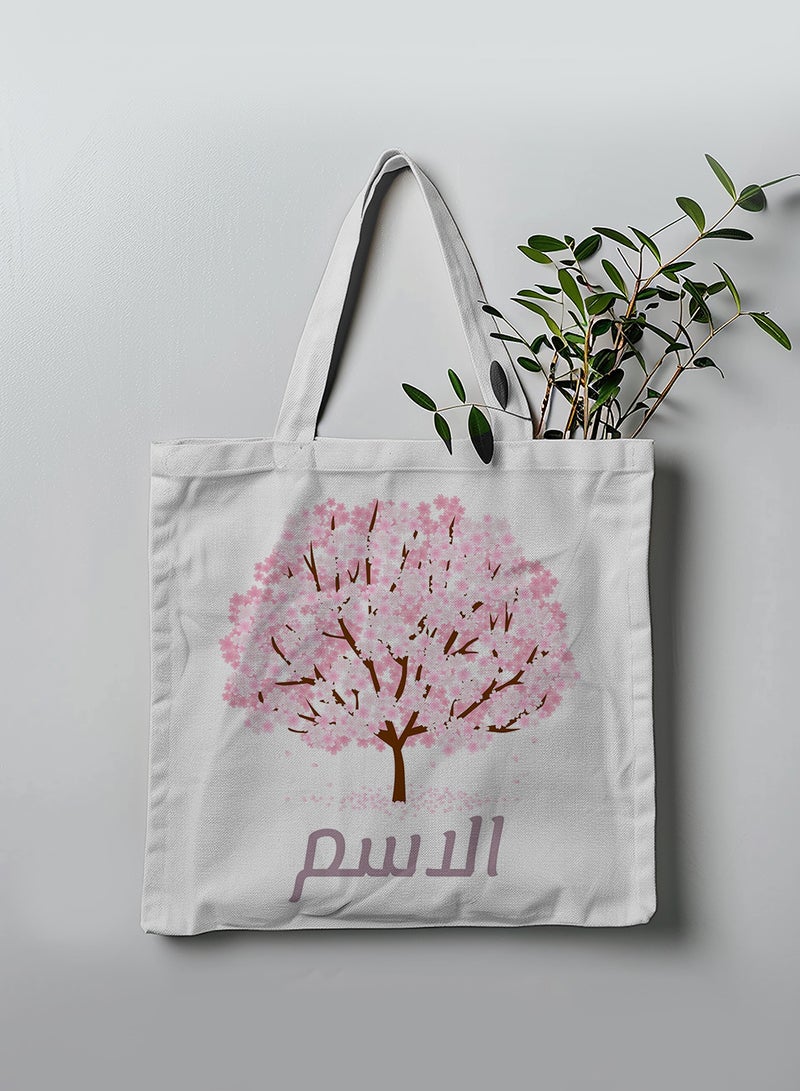 LOWHA Customizable Polyester Tote Bag with Shoulder Straps Personalized with Your Name and Bonsai Tree Design White - Image 3
