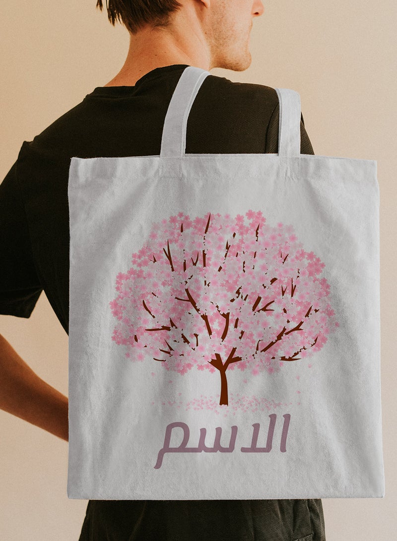 LOWHA Customizable Polyester Tote Bag with Shoulder Straps Personalized with Your Name and Bonsai Tree Design White - Image 5