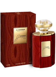 Al Haramain Haramain Junoon Oud EDP 75ml  - Image 2