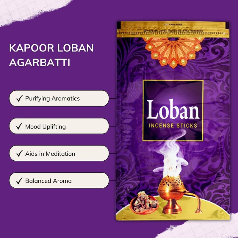 Nirmal Premium Loban Agarbatti Zipper for Puja and Meditation | Exclusive Pack of 4 Zipper Pouch | Fragnance - Loban | 110 GMS ×4 = 440 GMS | Pack of 4 - Image 4