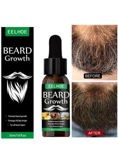 Beard Growth Oil, Essential Oil Anti Hair Loss Product Natural Mustache Regrowth Oil For Men Nourishing Beard Care Roller 30ml