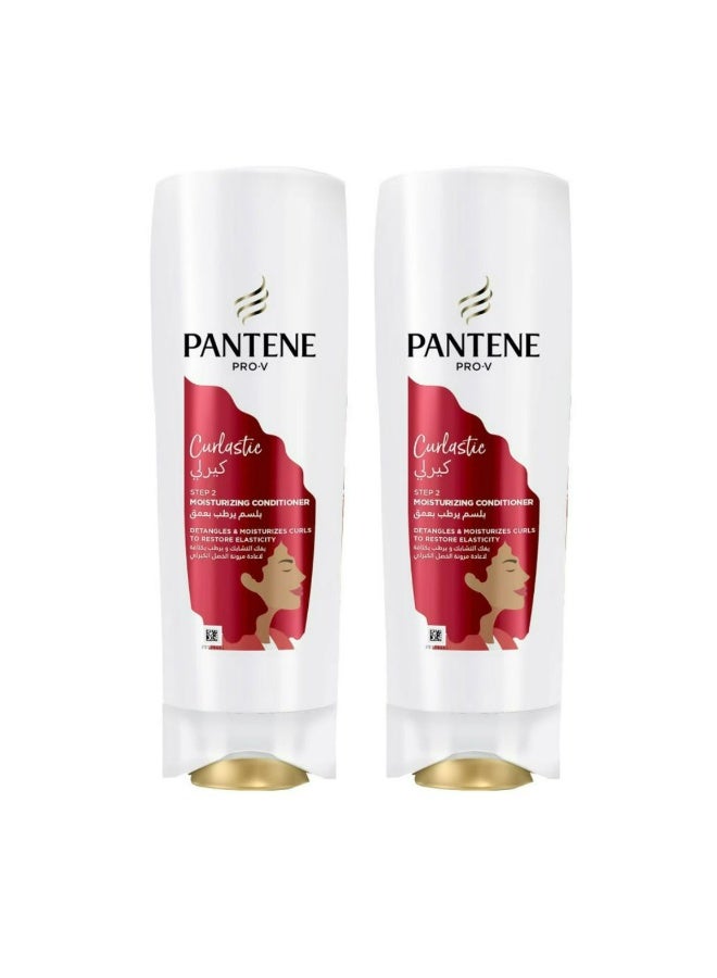بانتين بلسم برو-في كيرلاستيك الخالي من الكبريتات لترطيب عميق للشعر المجعد، قطعتين، 2*90 مل - Image 2