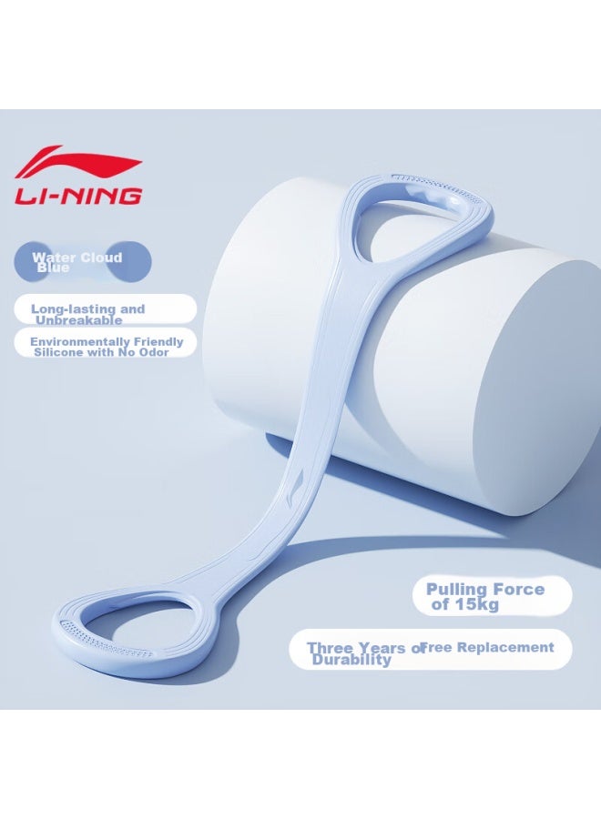 Li-Ning Li-ning Eight-character Back Opener, Women's Back Stretching Resistance Exercise Equipment, Home Fitness Device For Back Toning And Shoulder Opening, Yoga Tool  - Image 2