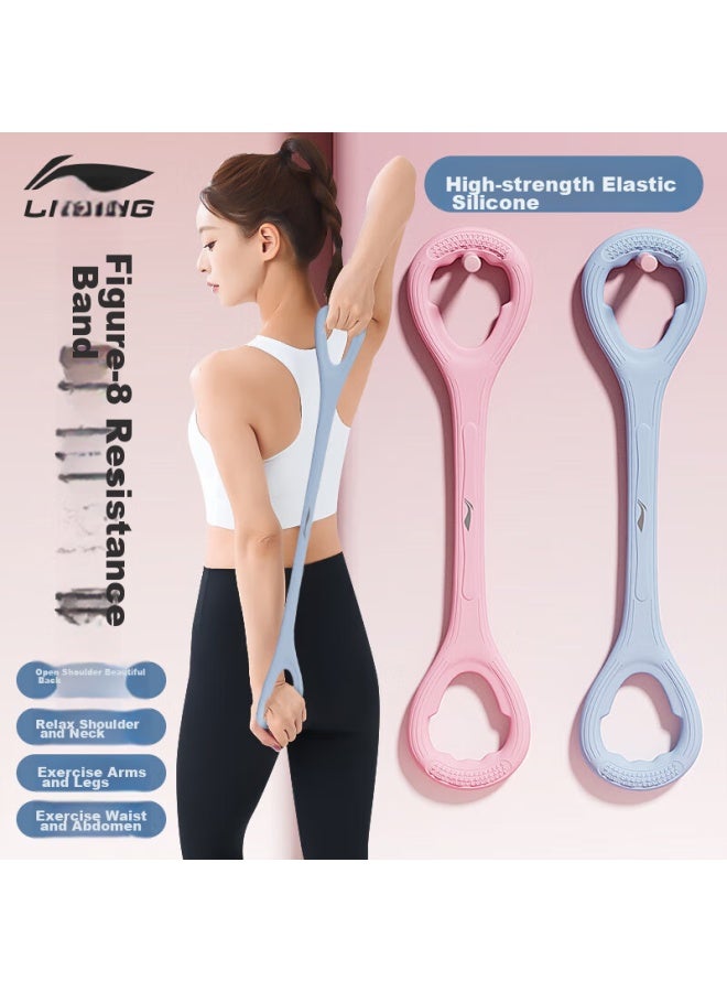 Li-Ning Li-ning Eight-character Back Opener, Women's Back Stretching Resistance Exercise Equipment, Home Fitness Device For Back Toning And Shoulder Opening, Yoga Tool  - Image 1