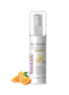 Sunscreen Fairness Lotion SPF 40 Non Greasy With Broad Spectrum UVA & UVB Rays Protection Tan Free Skin All Skin Types Sulpahate Free 120ml