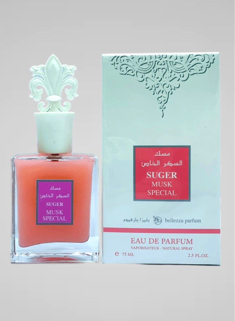 بيليزا عطور مجموعة الصبايا قطعه مسك السكر الخاص و 3 قطع مسك الرمان الخاص - Image 2