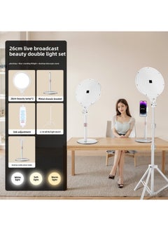 Live Beauty Light Anchor Dedicated Desktop Floor Light Self-timer Short Video Soft Light Full Screen Light-Specifications: Desktop + Floor-standing Fill Light + Desktop Telescopic Stand