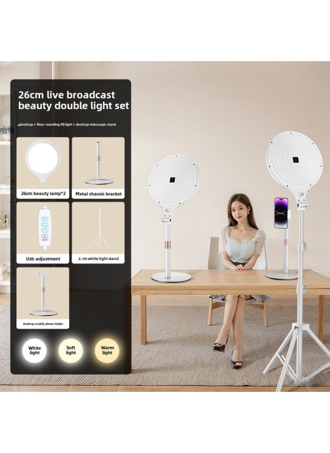 Generic - Live Beauty Light Anchor Dedicated Desktop Floor Light Self-timer Short Video Soft Light Full Screen Light-Specifications: Desktop + Floor-standing Fill Light + Desktop Telescopic Stand - Image 1