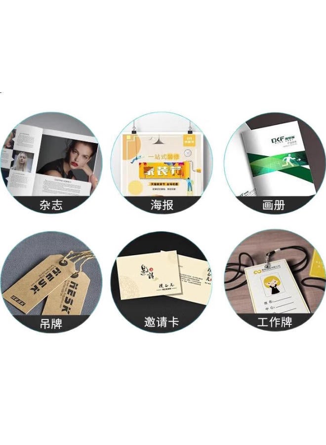 FANTAC 260G Copperplate Paper A4 Double-Sided High Gloss Photo Paper Color Inkjet Printing Paper High Gloss White Card Photo Paper Photo Paper 50 Sheets Pack 9890-465 - Image 1