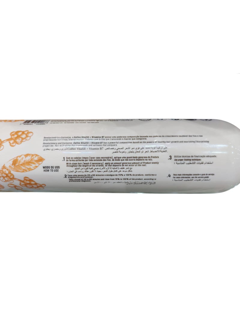 Eko Brazil Coffee Organic Hair Protein Treatment – Smooth & Repair – 1000ml - Image 2