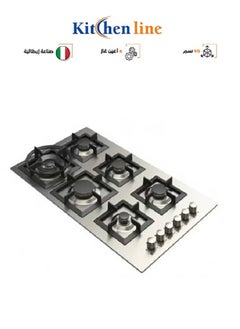 kitchen Line 6 burner 90 cm triple side burner Gas cooker Italian | J6020  - Image 1