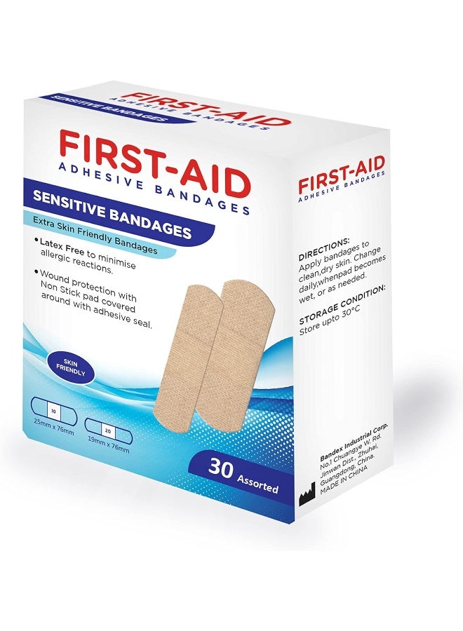 First Aid Beauty ضمادات الإسعافات الأولية الحساسة، مجموعة متنوعة من 30 قطعة