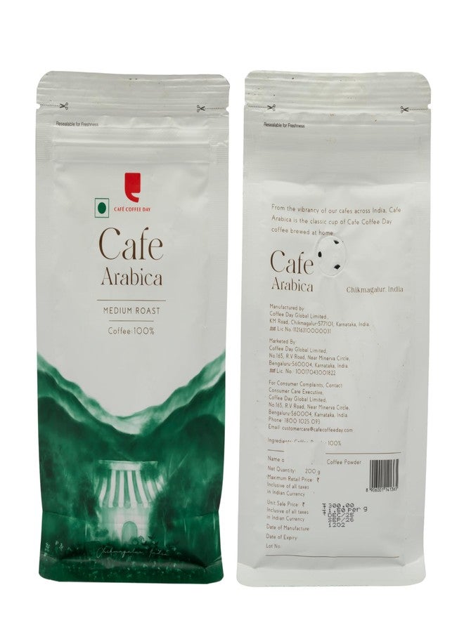 Cafe Coffee Day | Filter | Ground | Best Coffee | Morning | Choco | Freshly grounded | Chickmangalur | (200gm, 100% Pure Arabica) - Image 4
