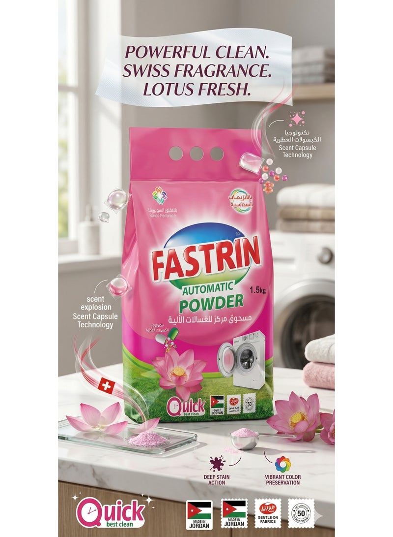 Fastrin Automatic Detergent Powder 1.5KG Pink Floral | Powerful Stain Removal, Long Lasting Floral Fragrance | Front & Top Load Washing Machine UAE - Image 1