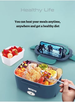 MITOYO 80W Electric Lunch Box - 304 Stainless Steel Liner - Leakproof Heating Box - Keep Food Warm - Detachable Design - Portable microwave oven for work, school, travel, outdoor, car, truck - Comes With Lunch Bag, Spoon, Fork, Fruit Box, Home Cable and Car Cable  - Image 4