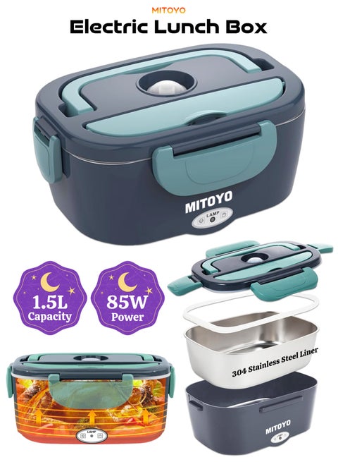 صندوق غداء كهربائي 85 وات - بطانة من الفولاذ المقاوم للصدأ 304 - صندوق تسخين مانع للتسرب - يحافظ على دفء الطعام - تصميم قابل للفصل - فرن ميكروويف محمول للعمل والمدرسة والسفر والأنشطة الخارجية والسيارة والشاحنة - يأتي مع حقيبة غداء وملعقة وشوكة وصندوق فاكهة وكابل منزلي وكابل سيارة