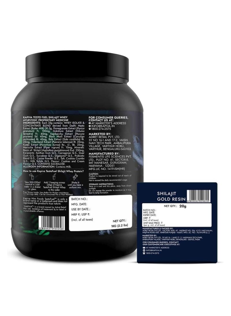 كابيفا مجموعة تمارين رياضية قوية | راتنج شيلاجيت الذهبي + بروتين مصل اللبن شيلاجيت من تيستو فيول - شوكولاتة - Image 5